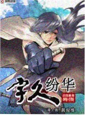 短剧出海观察 大哥影院影视资讯