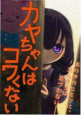 机械纪元 大哥影院机甲科幻动漫